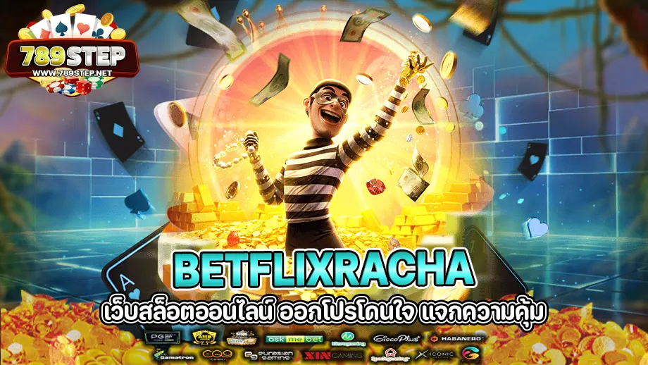 BETFLIXRACHA